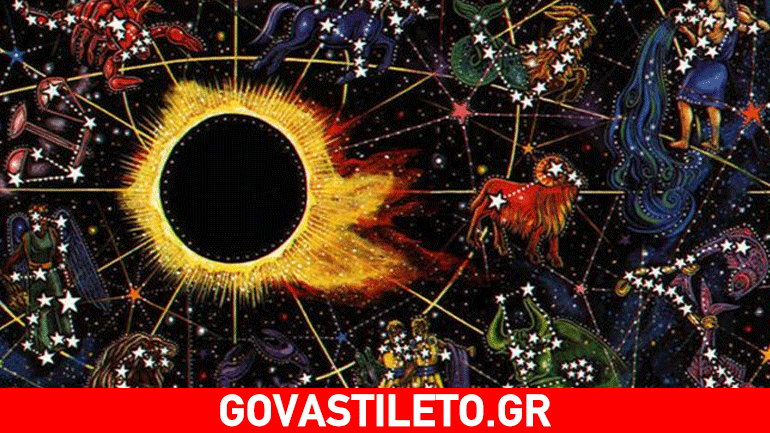 Ένας μικρός οδηγός για το πώς να διαχειριστείς τα… θυμωμένα ζώδια